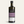 Load image into Gallery viewer, Deodorized Avocado Oil
